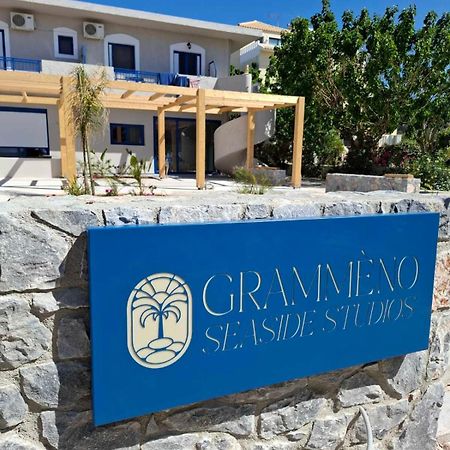 Grammeno Seaside Studios 帕琉乔拉 外观 照片